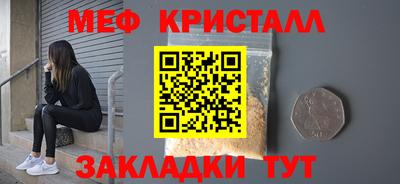 ECSTASY Обь