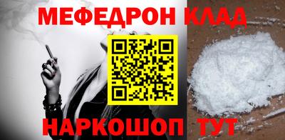 наркотики Нягань