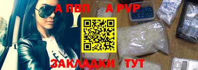 ECSTASY Обь