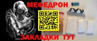 ECSTASY Обь