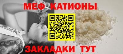 mdpv Обнинск