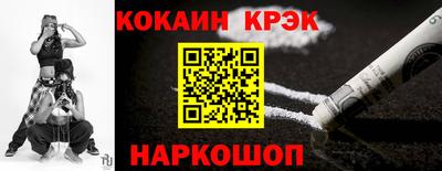 mdpv Обнинск