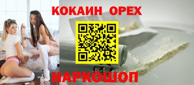 ECSTASY Обь