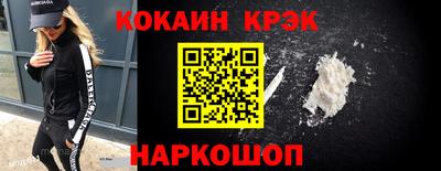 наркотики Нягань