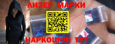 ECSTASY Обь