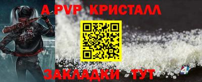 mdpv Обнинск
