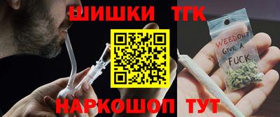 наркотики Нягань