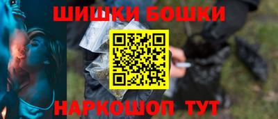 наркотики Нягань