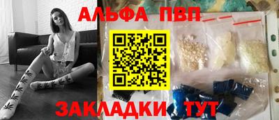 ECSTASY Обь