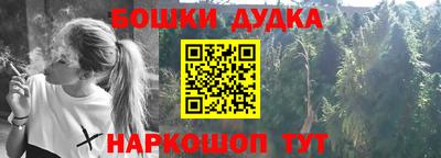 наркотики Нягань