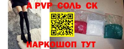 mdpv Обнинск