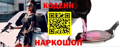 mdpv Обнинск