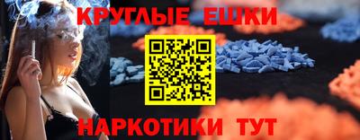 mdpv Обнинск