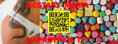 mdpv Обнинск