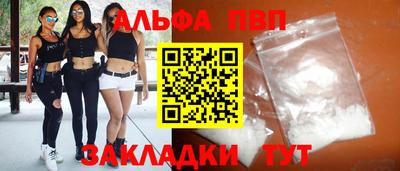 mdpv Обнинск