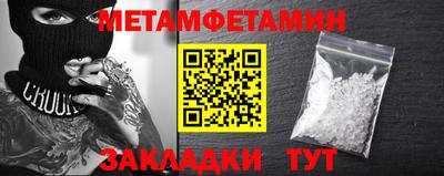 ECSTASY Обь