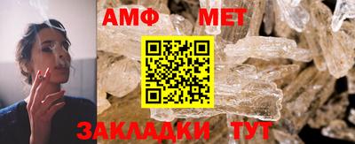 mdpv Обнинск
