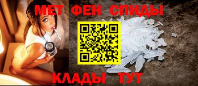 ECSTASY Обь