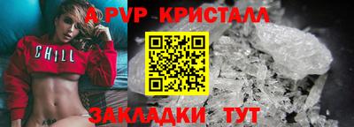 ECSTASY Обь