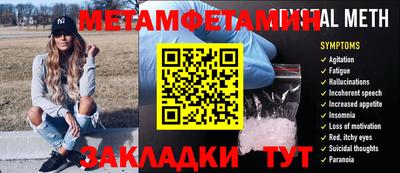 наркотики Нягань