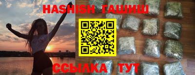 наркотики Нягань