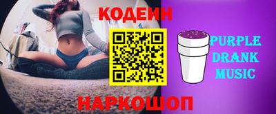 ECSTASY Обь