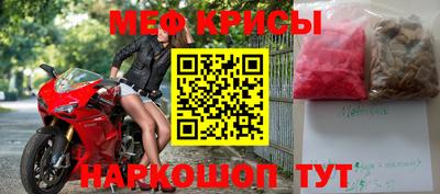 ECSTASY Обь