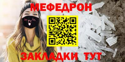 наркотики Нягань