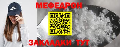 ECSTASY Обь